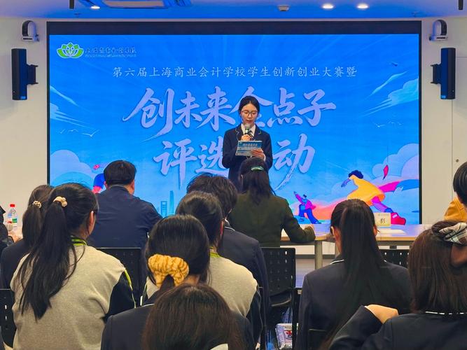 IT创新创业论坛有哪些真正能落地的点子？
