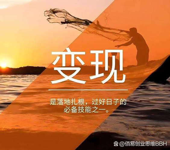 武汉自媒体创业资讯全整理：怎么起号、怎么